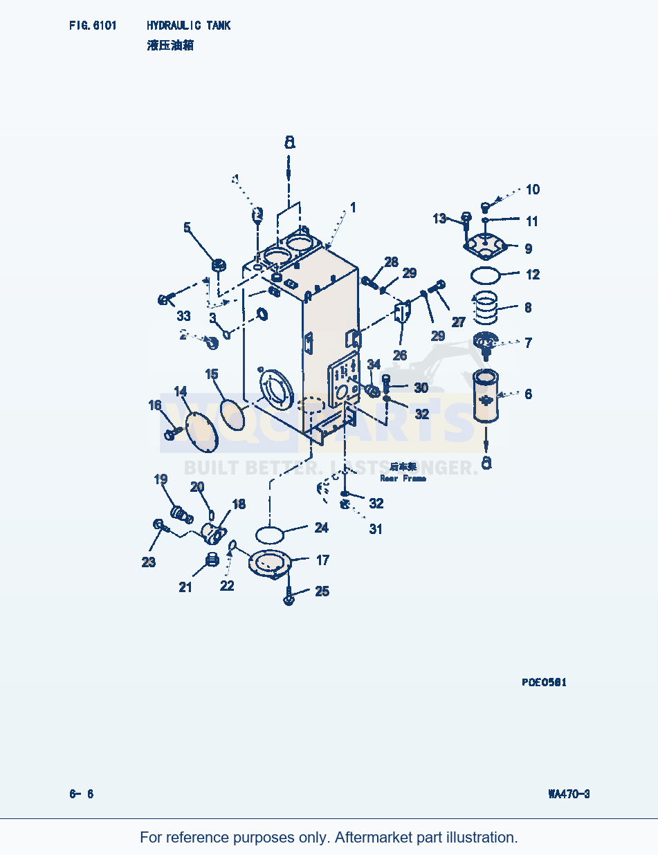 Komatsu WA470-3 Hydraulic Tank (|000261) parts diagram