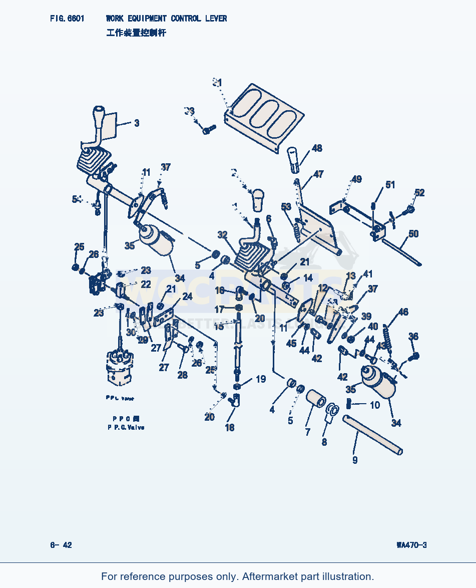 Komatsu WA470-3 Work Equipment Control Lever (|000279) parts diagram