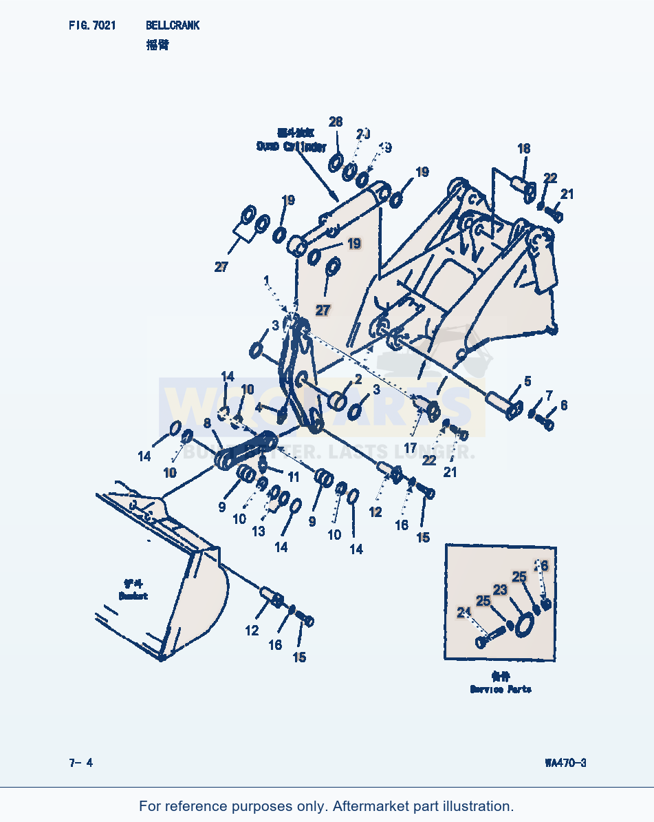 Komatsu WA470-3 Bellcrank (|000283) parts diagram