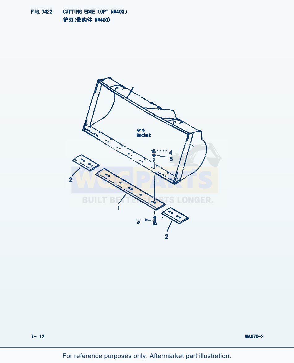 Komatsu WA470-3 Cutting Edge(Opt Nm400) (|000288) parts diagram