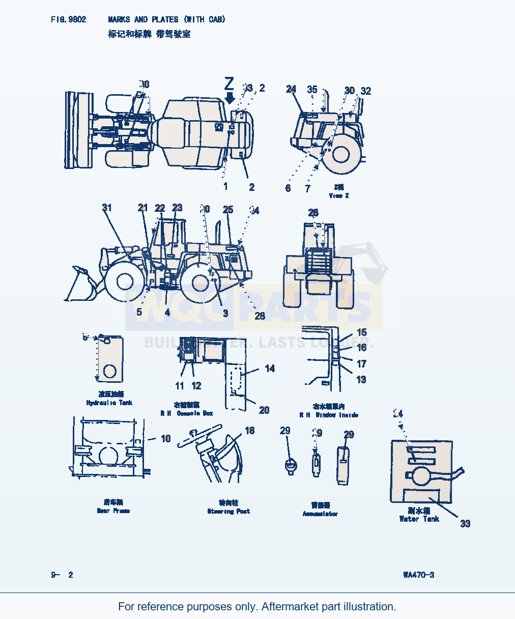 Komatsu WA470-3 Marks And Plates(With Cab) (|000290) parts diagram