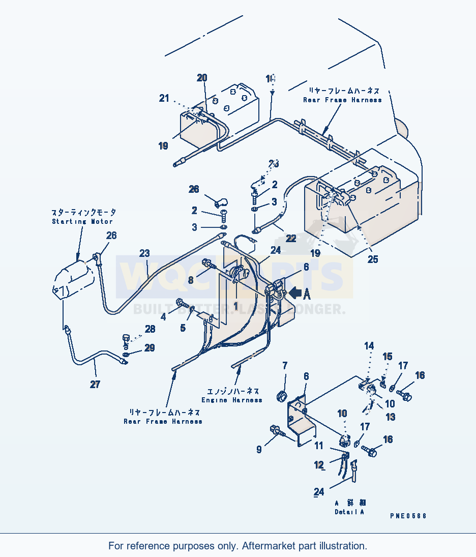Komatsu WA470-3 Electrical System (Battery Line)(#50001-) parts diagram