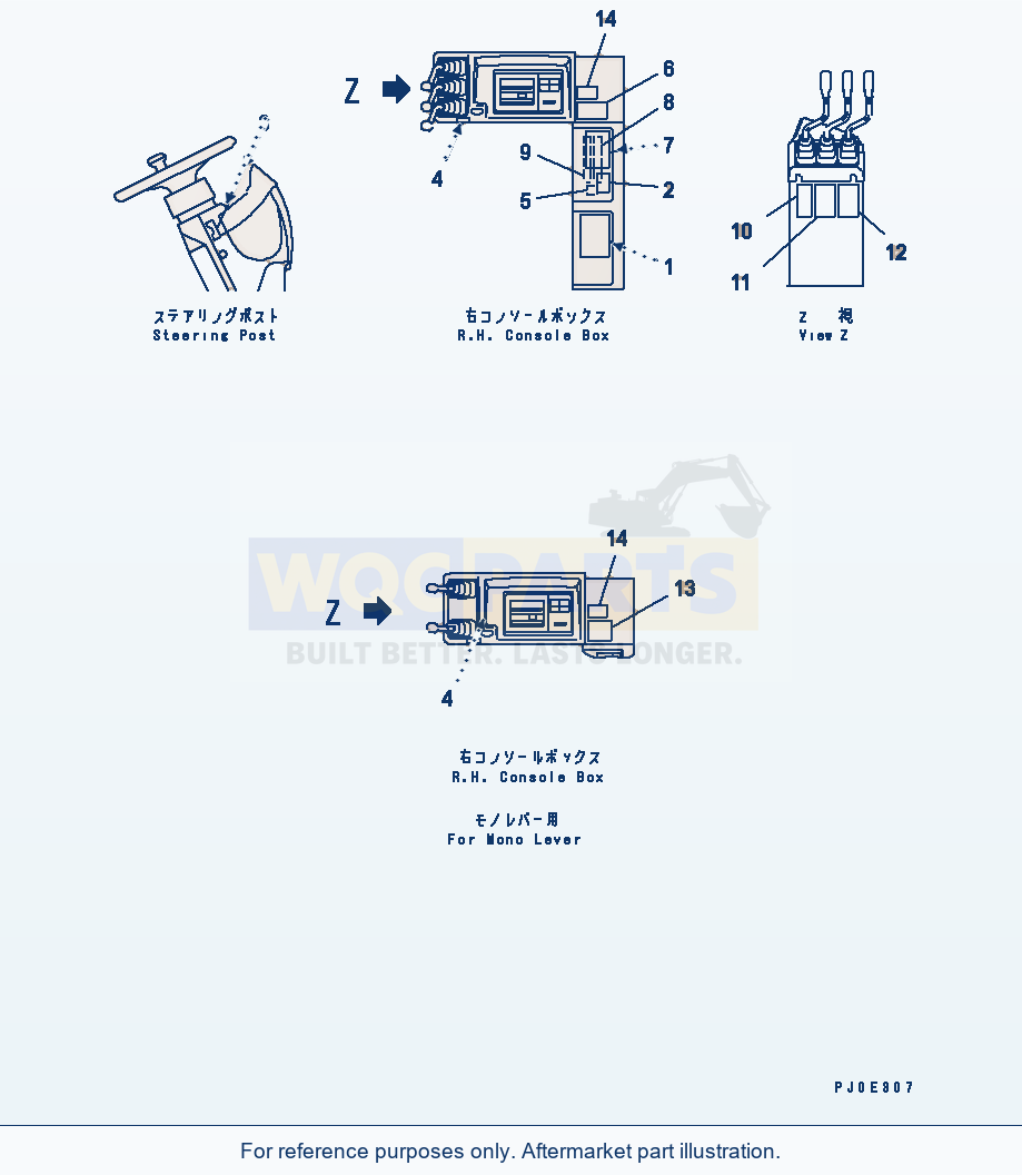Komatsu WA470-3 Marks And Plates (For Log Grapple)(#54101-) parts diagram