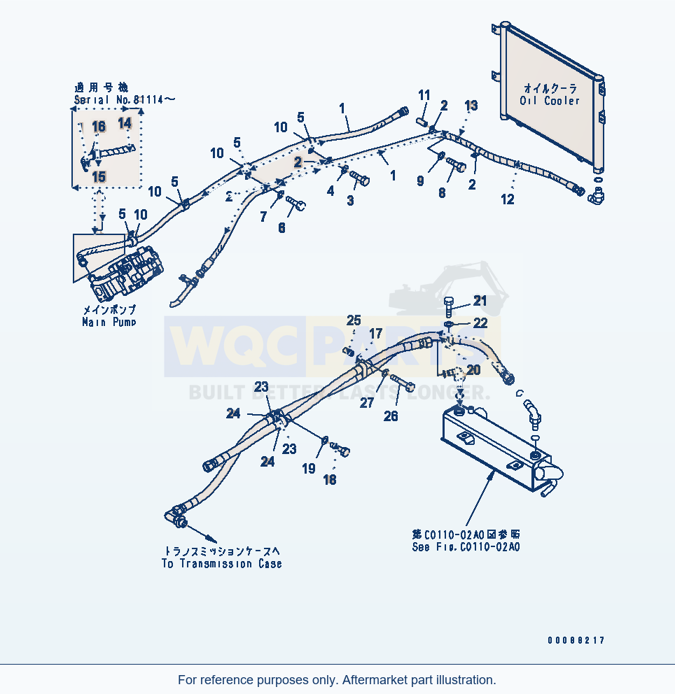 Komatsu WA470-5 Cooling Line Serial 70001-UP (OVERSEAS VERSION) parts diagram