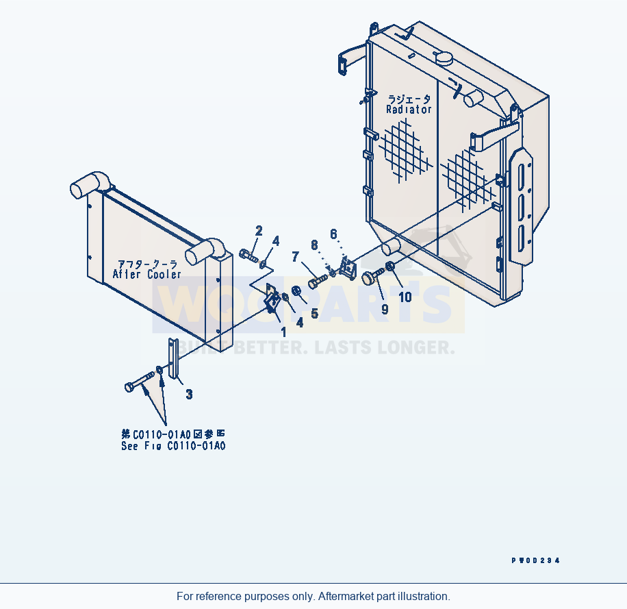 Komatsu WA470-5 Radiator (Lock) (Tunnel Spec.)(#70001-70103) parts diagram