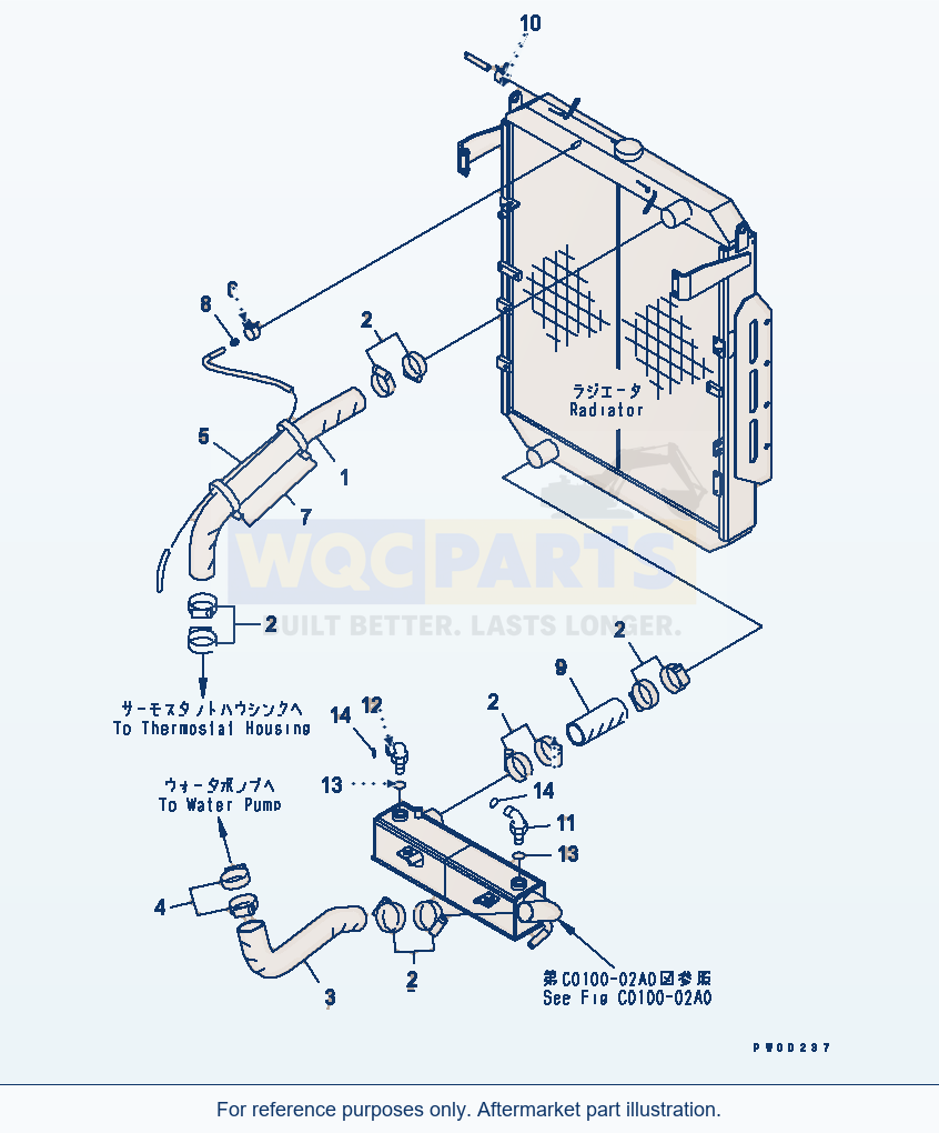 Komatsu WA470-5 Radiator (Piping)(#70001-80099) parts diagram