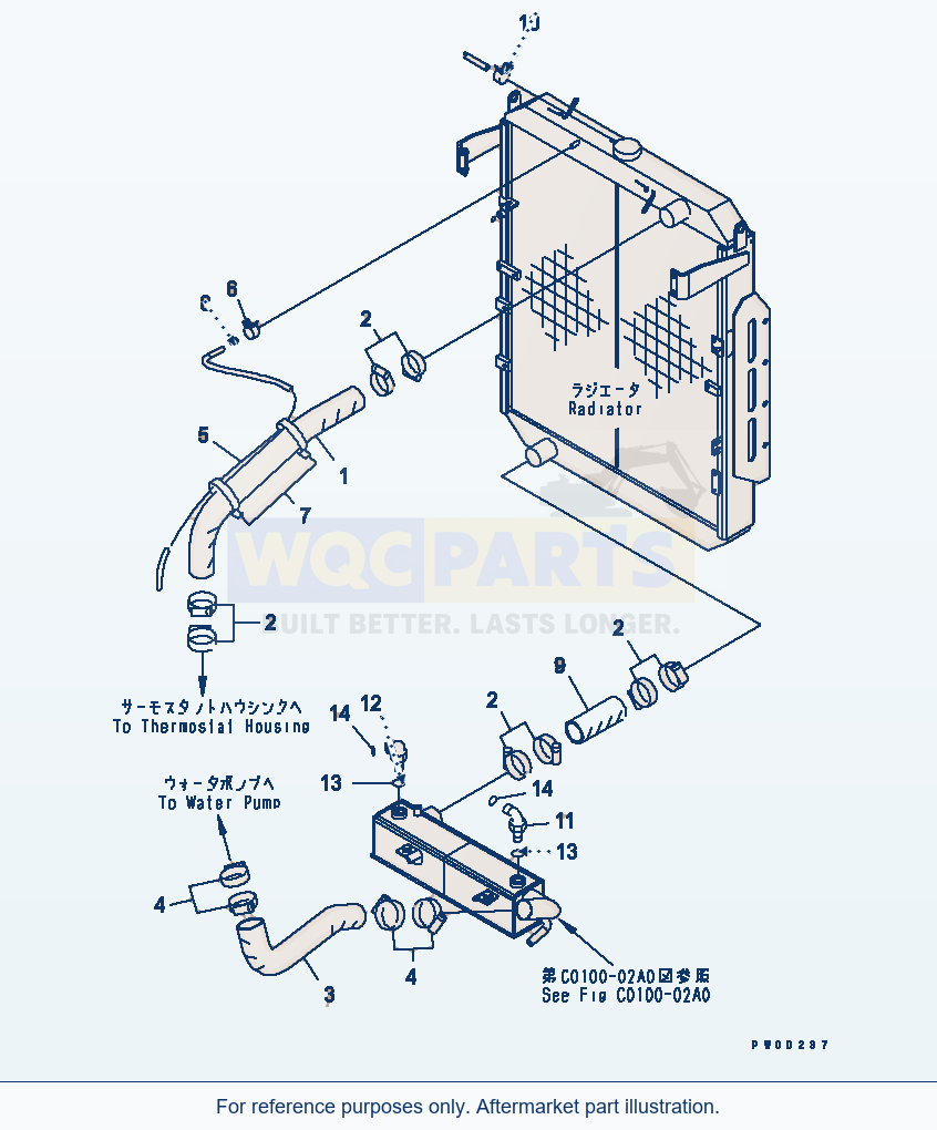 Komatsu WA470-5 Radiator (Radiator Piping) parts diagram