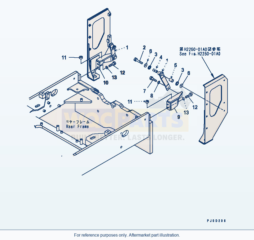Komatsu WA470-5 Radiator (Stay) Serial 70001-UP parts diagram