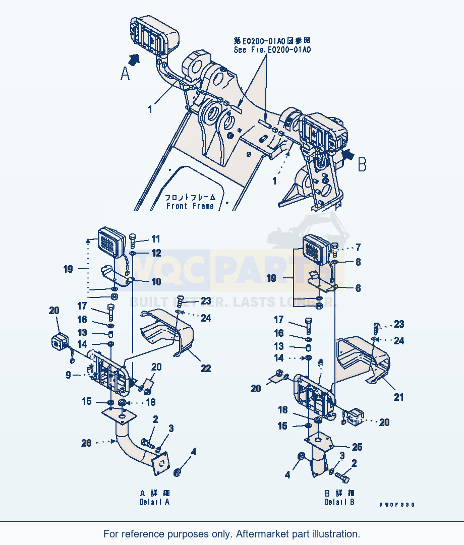 Komatsu WA470-5 Head Lamp (Tunnel Spec.) parts diagram