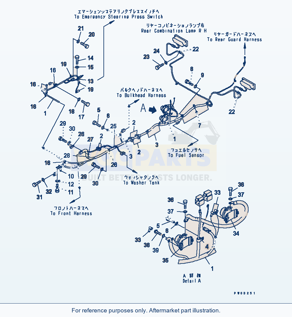 Komatsu WA470-5 Rear Harness (Rear Frame Line) parts diagram