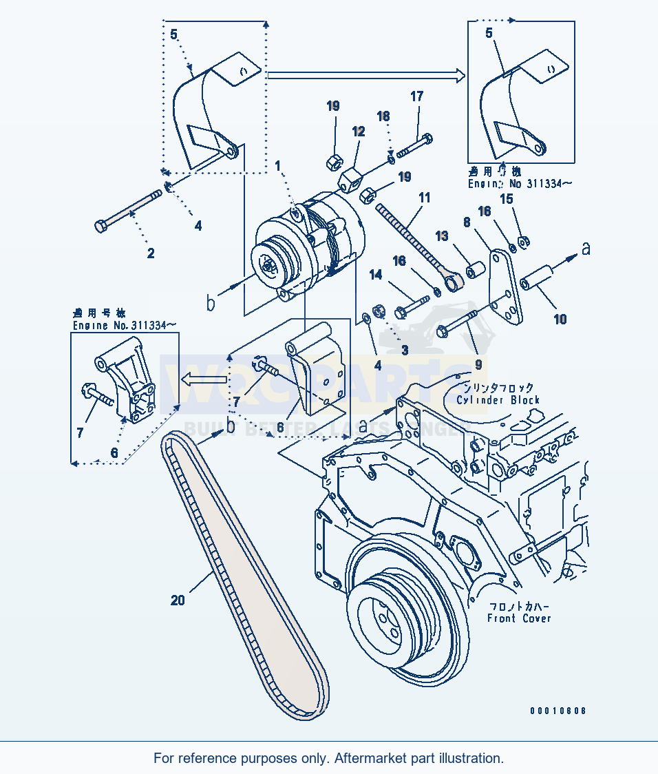 Komatsu WA470-5 Alternator And Mounting (50A)(#310001-) parts diagram