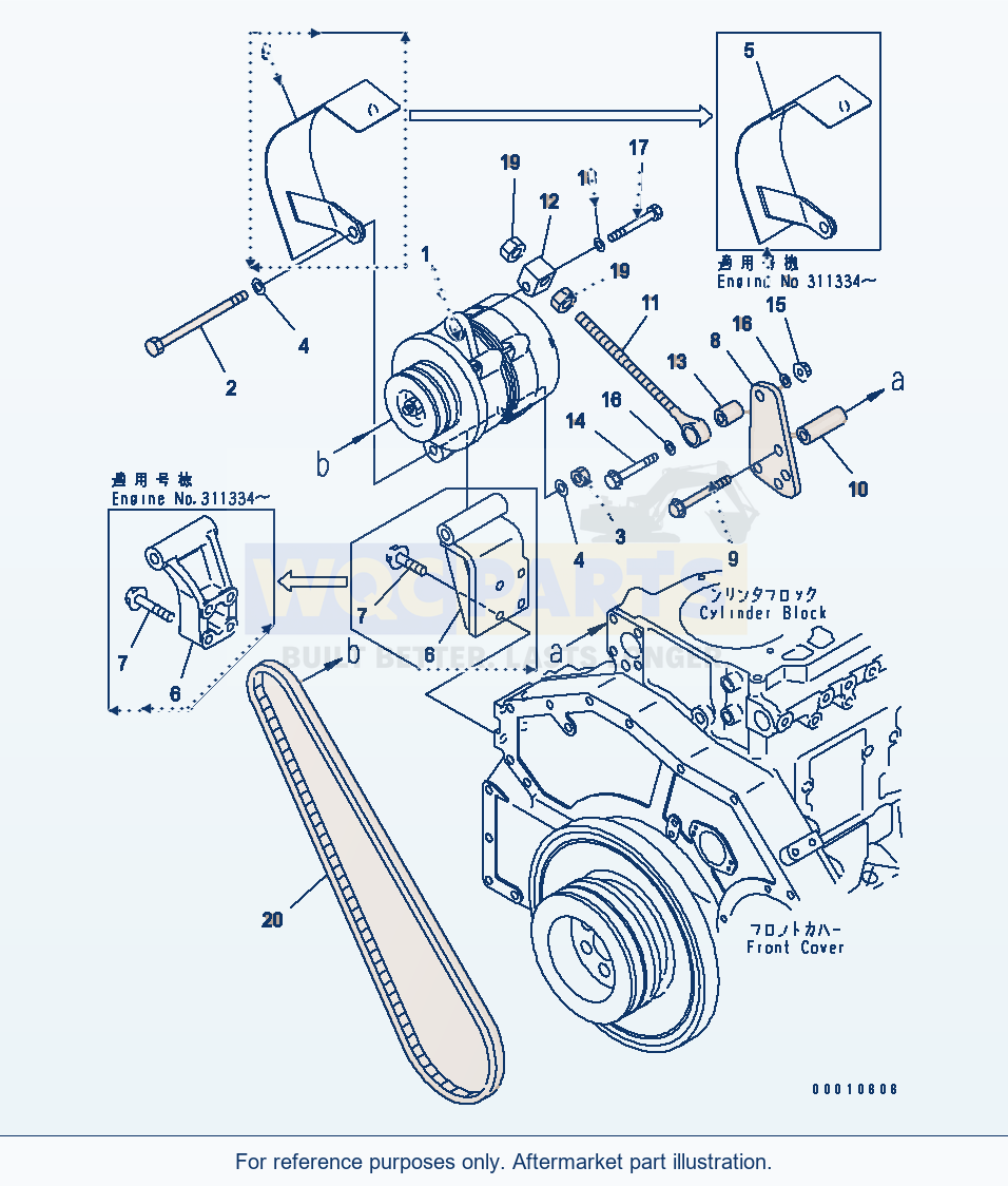 Komatsu WA470-5 Alternator And Mounting (50A) parts diagram