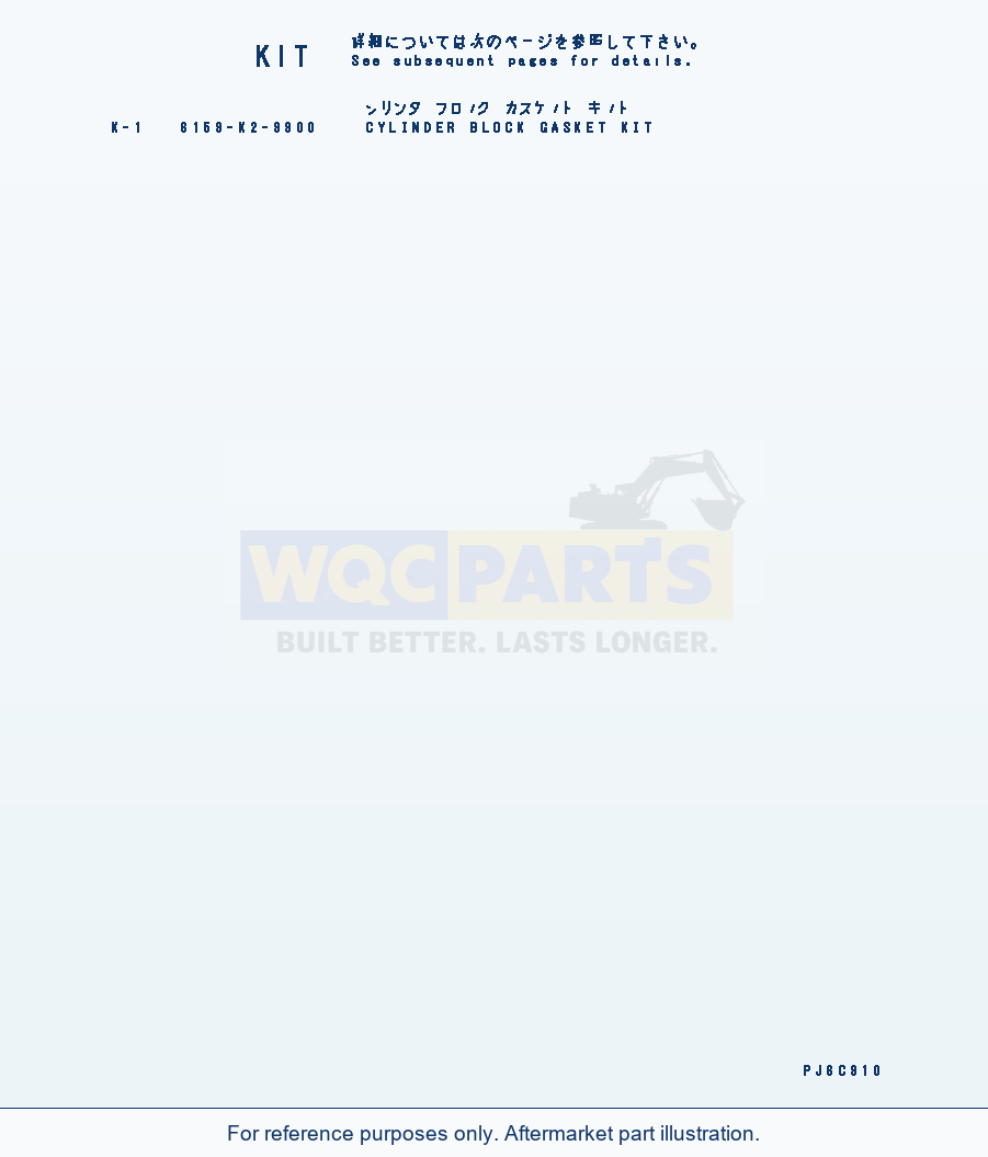 Komatsu WA470-5 Cylinder Block Gasket Kit parts diagram