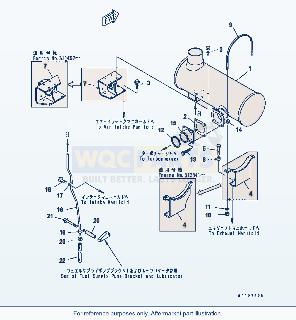 Komatsu WA470-5 Muffler(#310001-) parts diagram