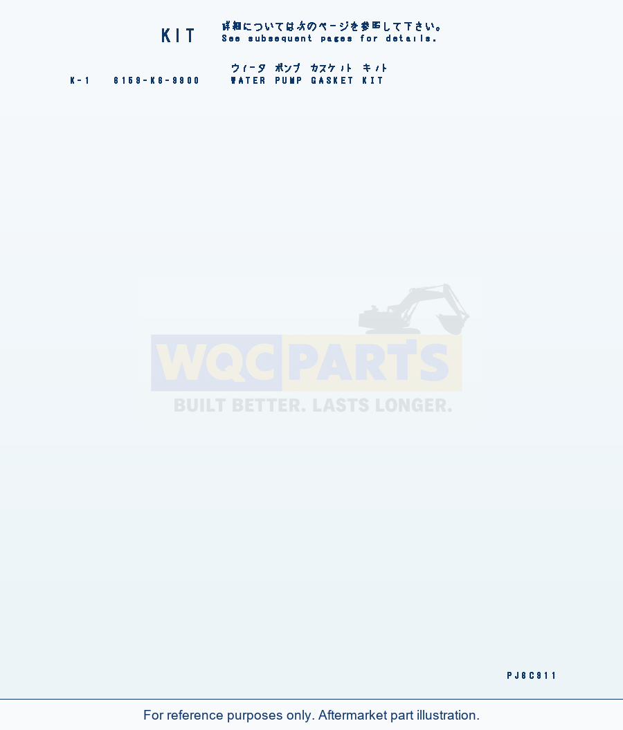Komatsu WA470-5 Water Pump Gasket Kit parts diagram