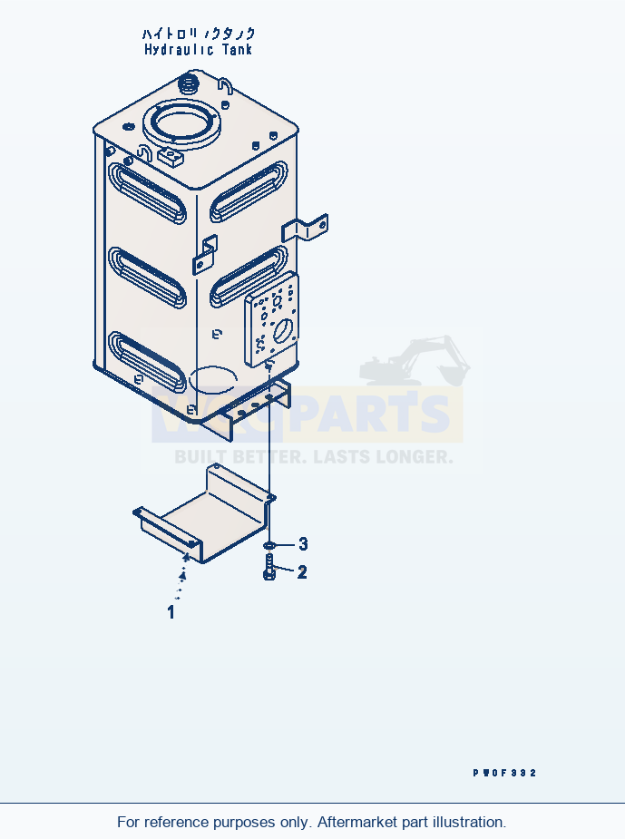 Komatsu WA470-5 Hydraulic Tank (Cover) (Tunnel Spec.) parts diagram