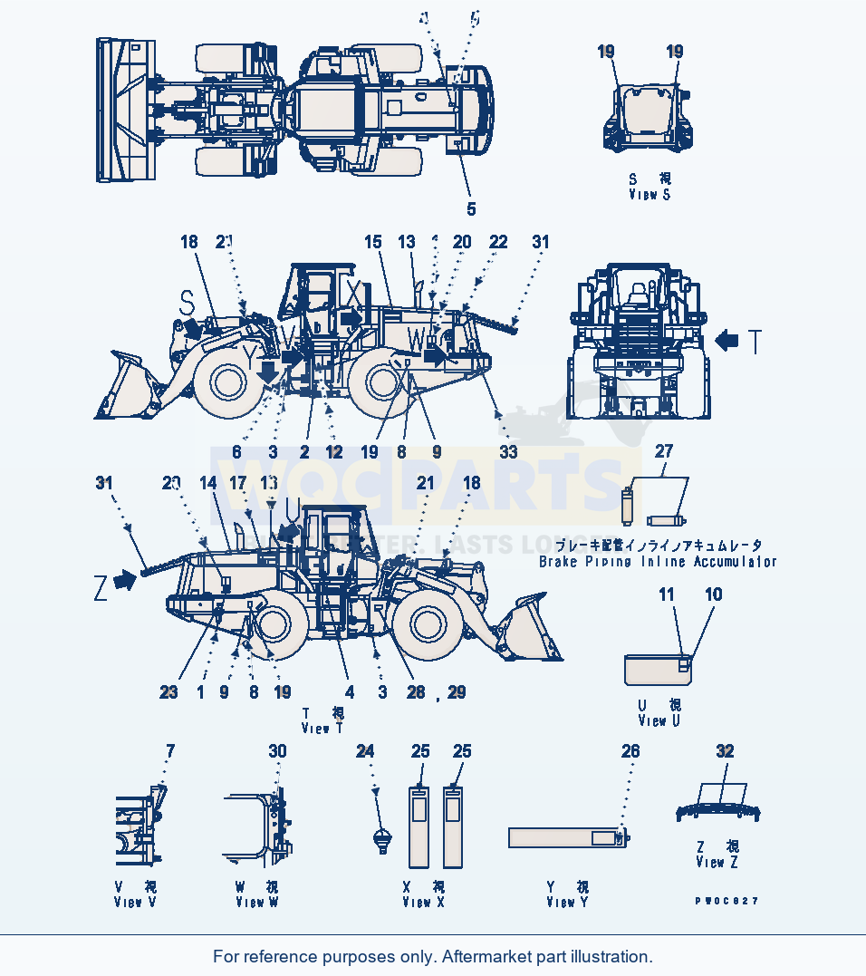 Komatsu WA470-5 Marks And Plates (Indonesian)(#70001-80633) parts diagram