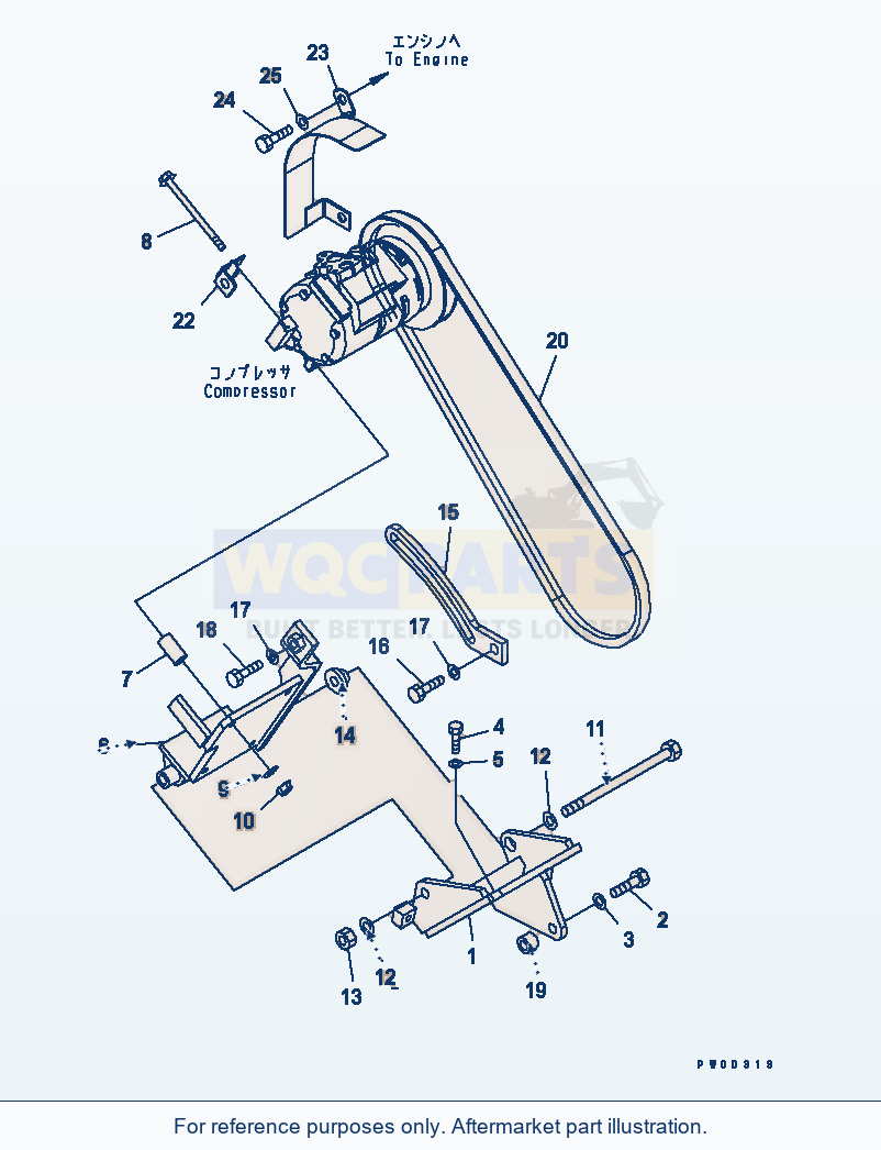 Komatsu WA470-5 Air Conditioner (Mounting) Serial 70001-UP parts diagram