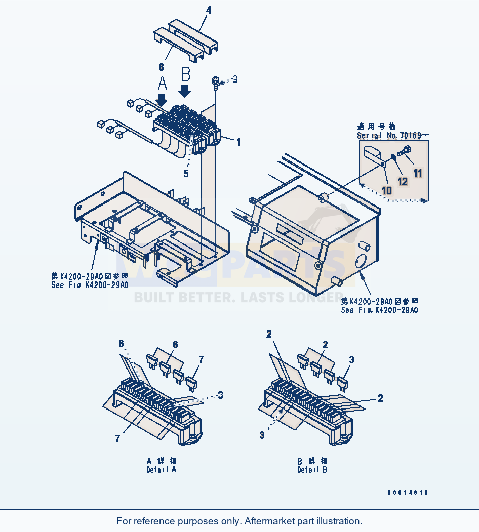 Komatsu WA470-5 Floor Frame (Fuse) Serial 70001-UP parts diagram