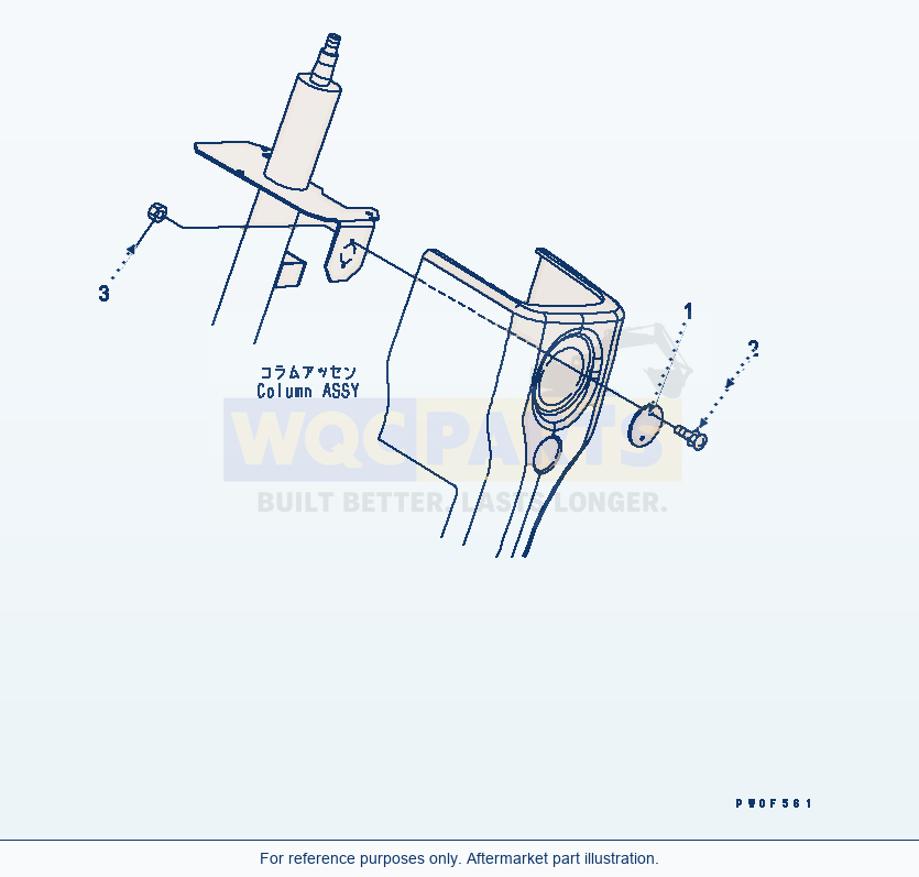 Komatsu WA470-5 Floor Frame (Wiper Switch) (Tunnel Spec.) parts diagram