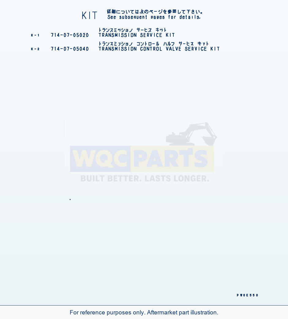 Komatsu WA470-5 Service Kit (With Lock-Up) parts diagram