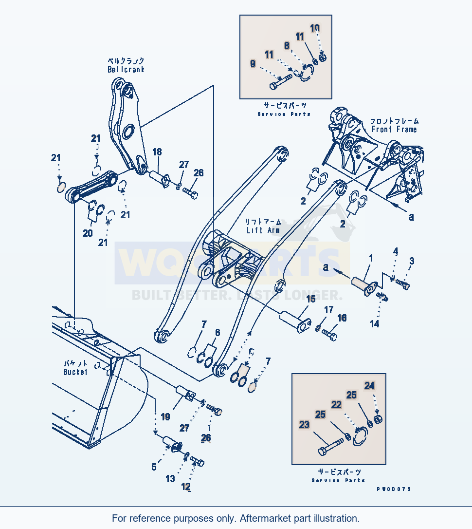Komatsu WA470-5 Lift Arm And Bellcrank (Mouting Parts) parts diagram