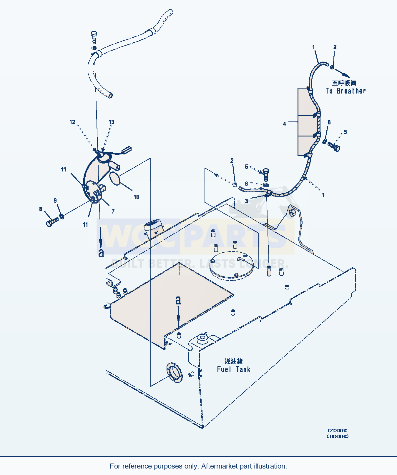 Komatsu WA470-6 Fuel Tank (Sensor) (|D00045) parts diagram