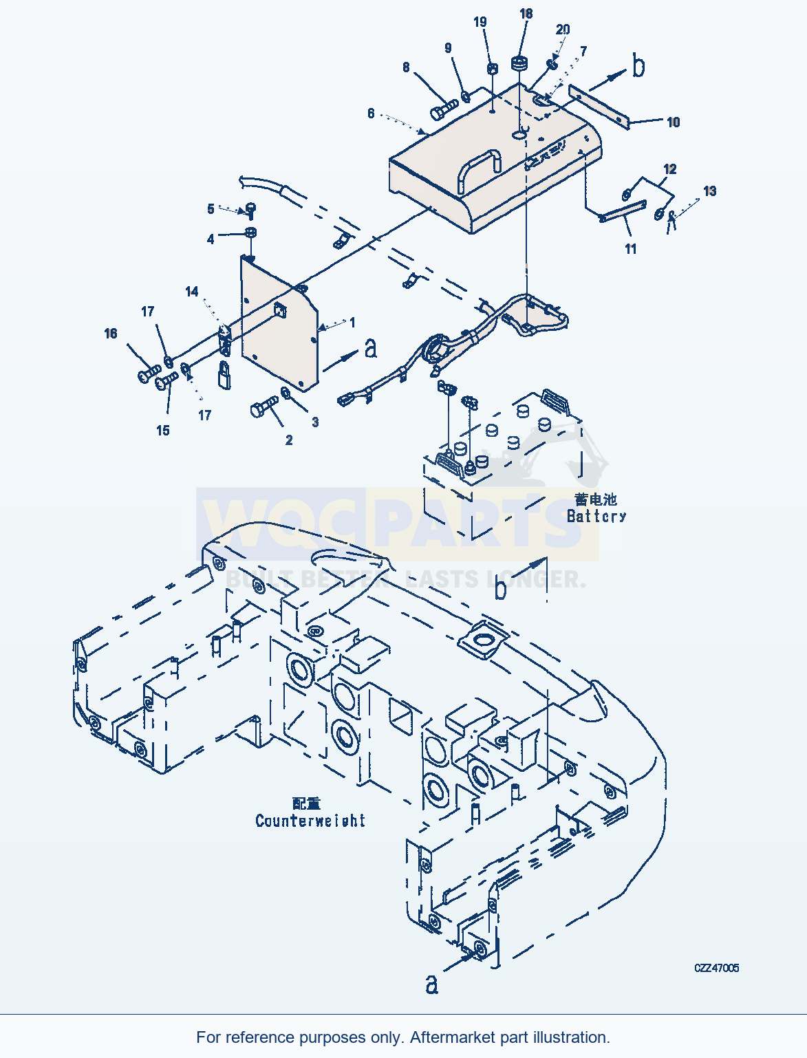 Komatsu WA470-6 Battery Box (Cover, L.H.)(With Guard) (|E00058) parts diagram