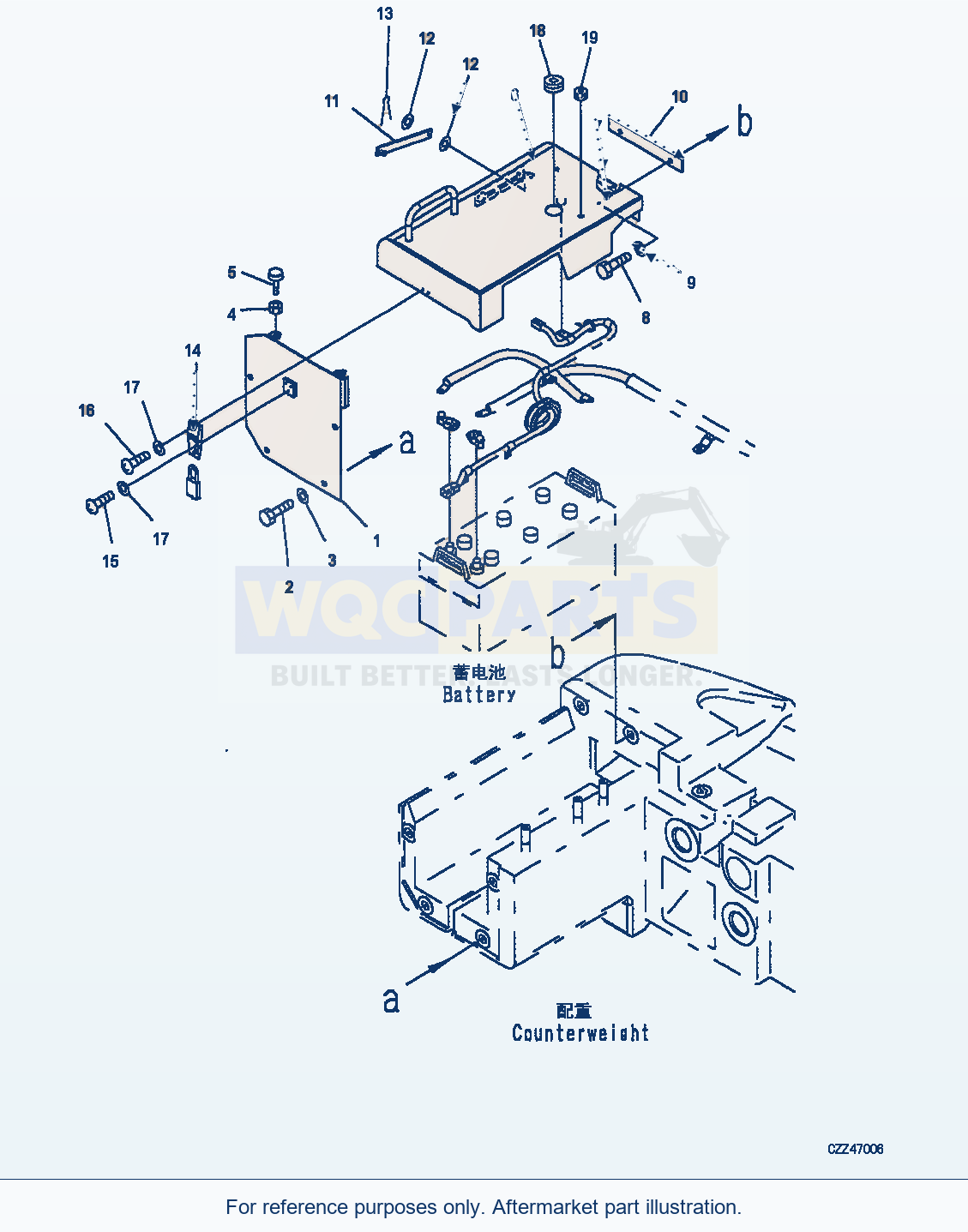 Komatsu WA470-6 Battery Box (Cover, R.H.)(With Guard) (|E00059) parts diagram