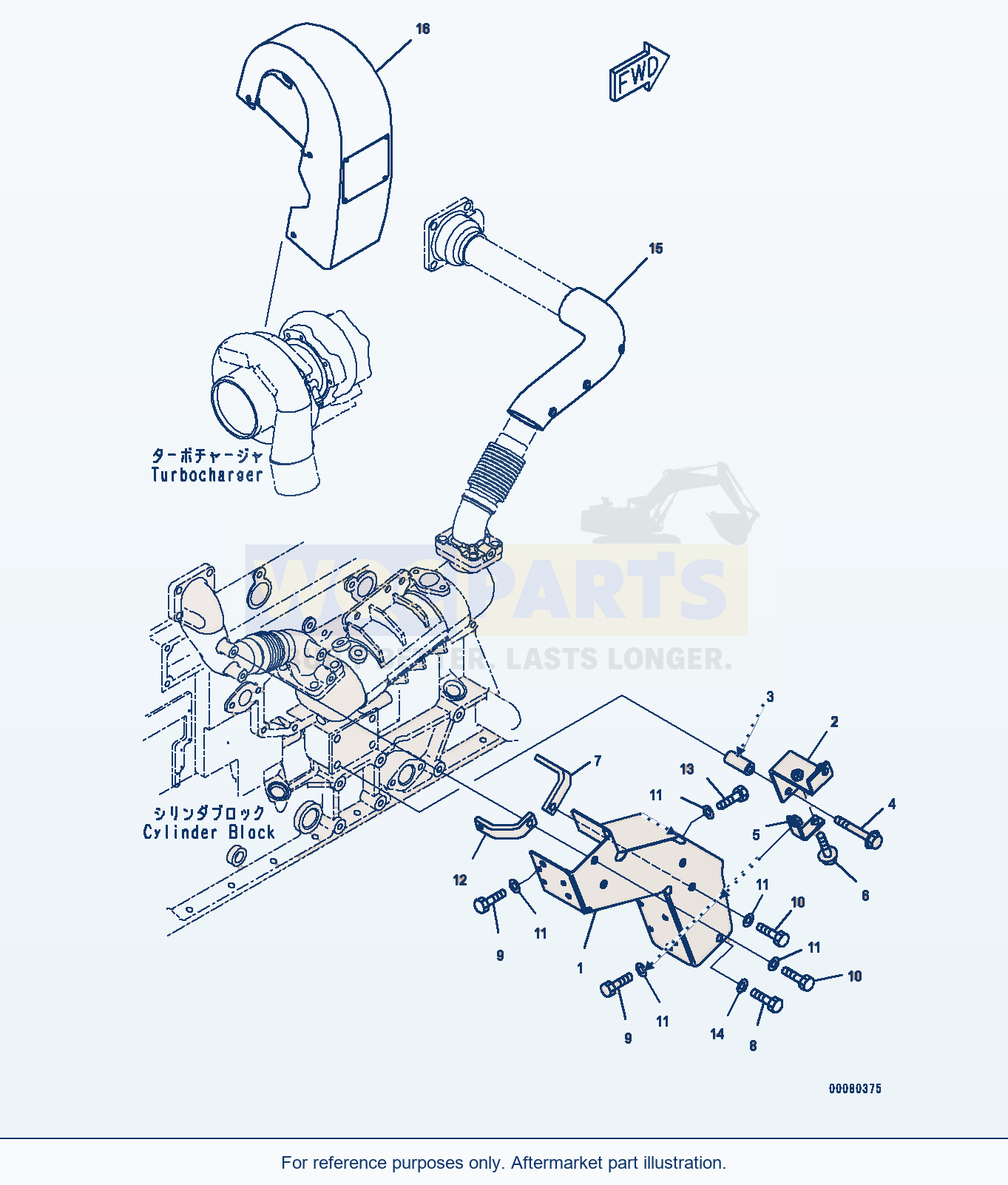 Komatsu WA470-6 Heat Shield (#567555-) Serial 90216-UP (FOR EU) parts diagram