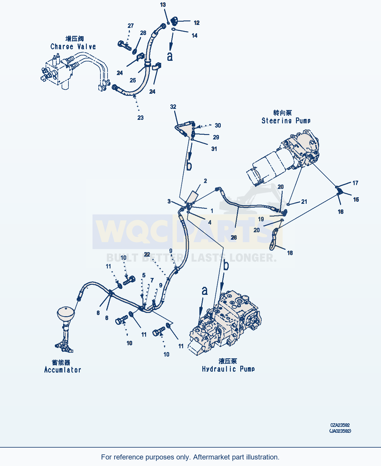 Komatsu WA470-6 Hydraulic Pump (Fan Pump Piping) (|H00245) parts diagram