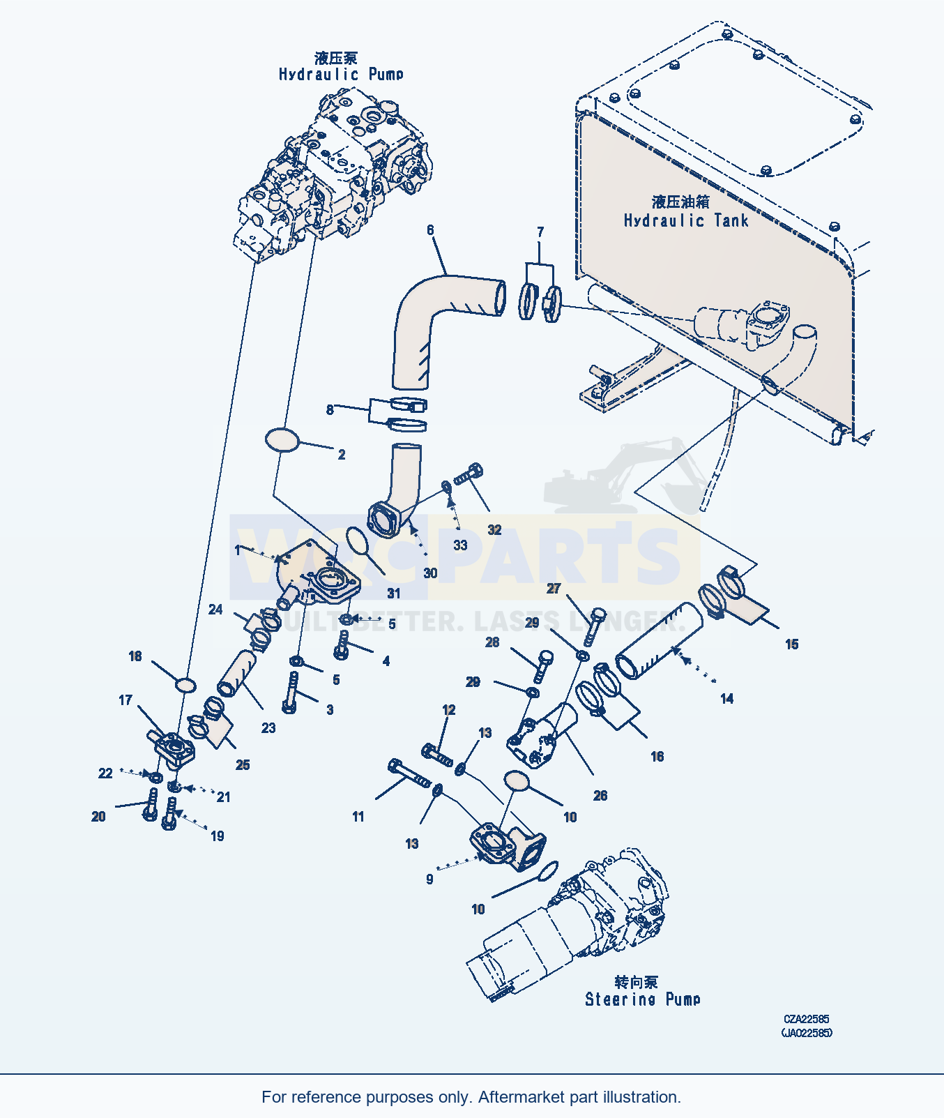 Komatsu WA470-6 Hydraulic Pump (Pump Suction) (|H00235) parts diagram