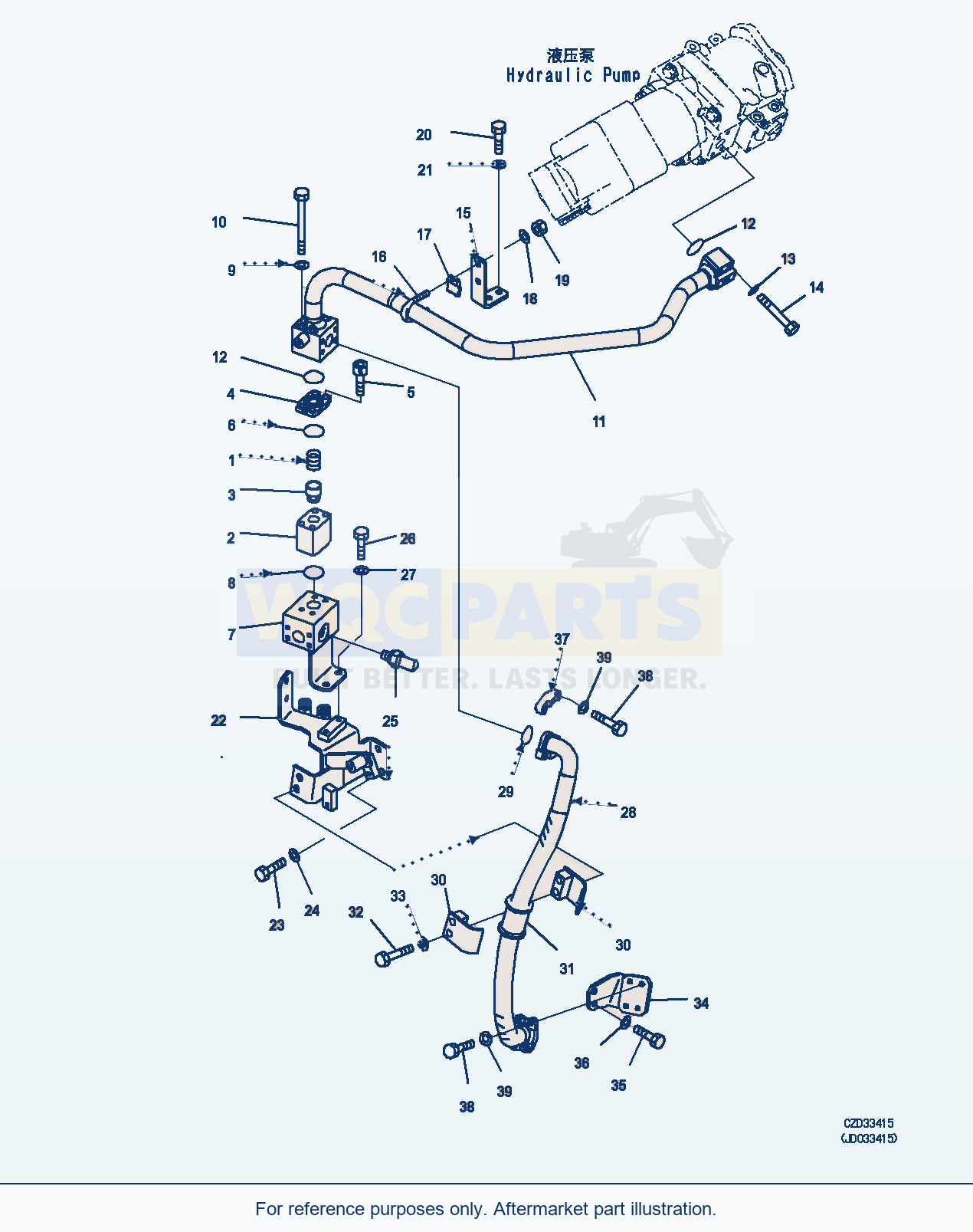 Komatsu WA470-6 Hydraulic Pump (Steering Piping) (|H00236) parts diagram
