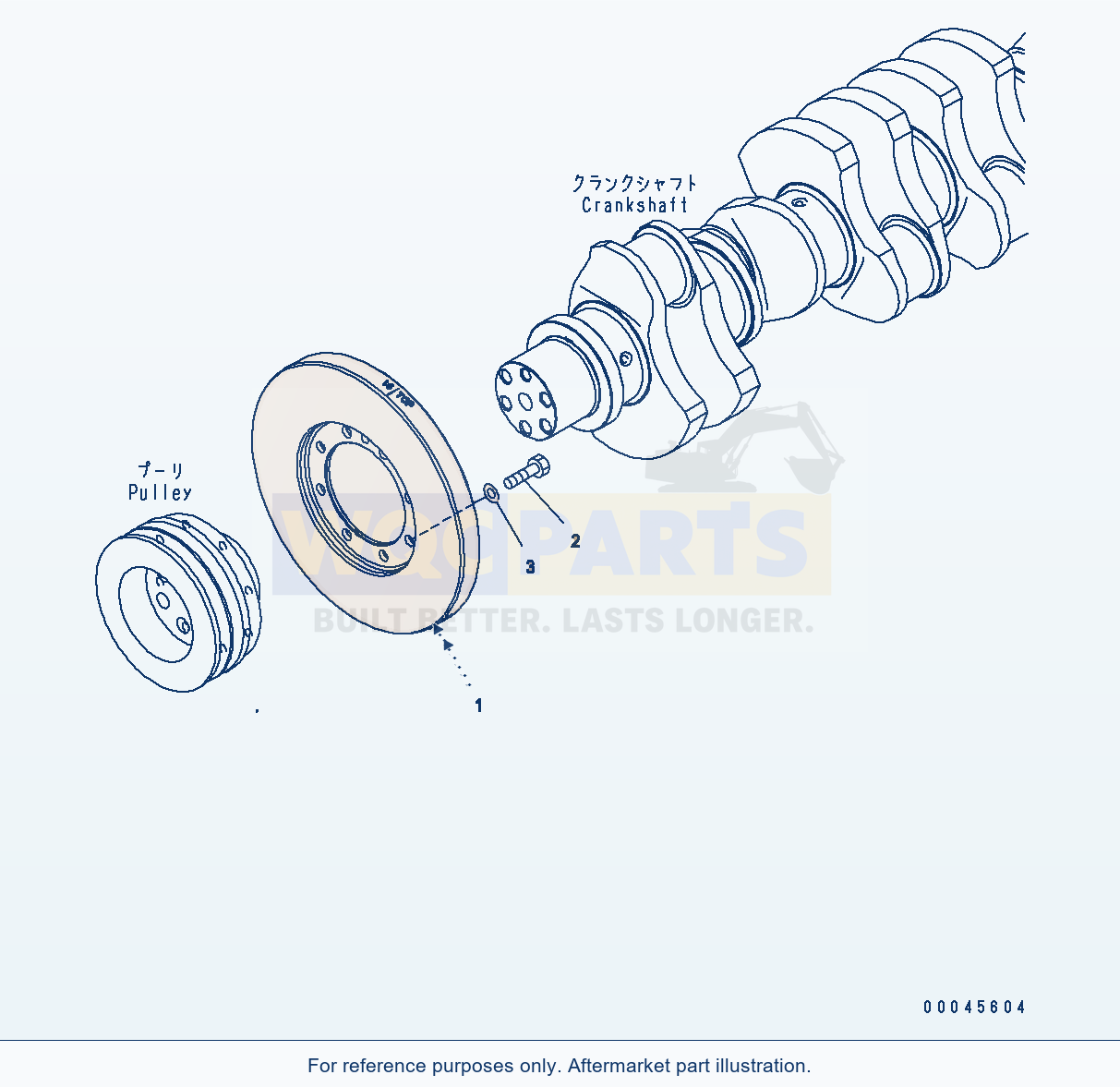 Komatsu WA470-6 Aa Engine — Vibration Damper parts diagram
