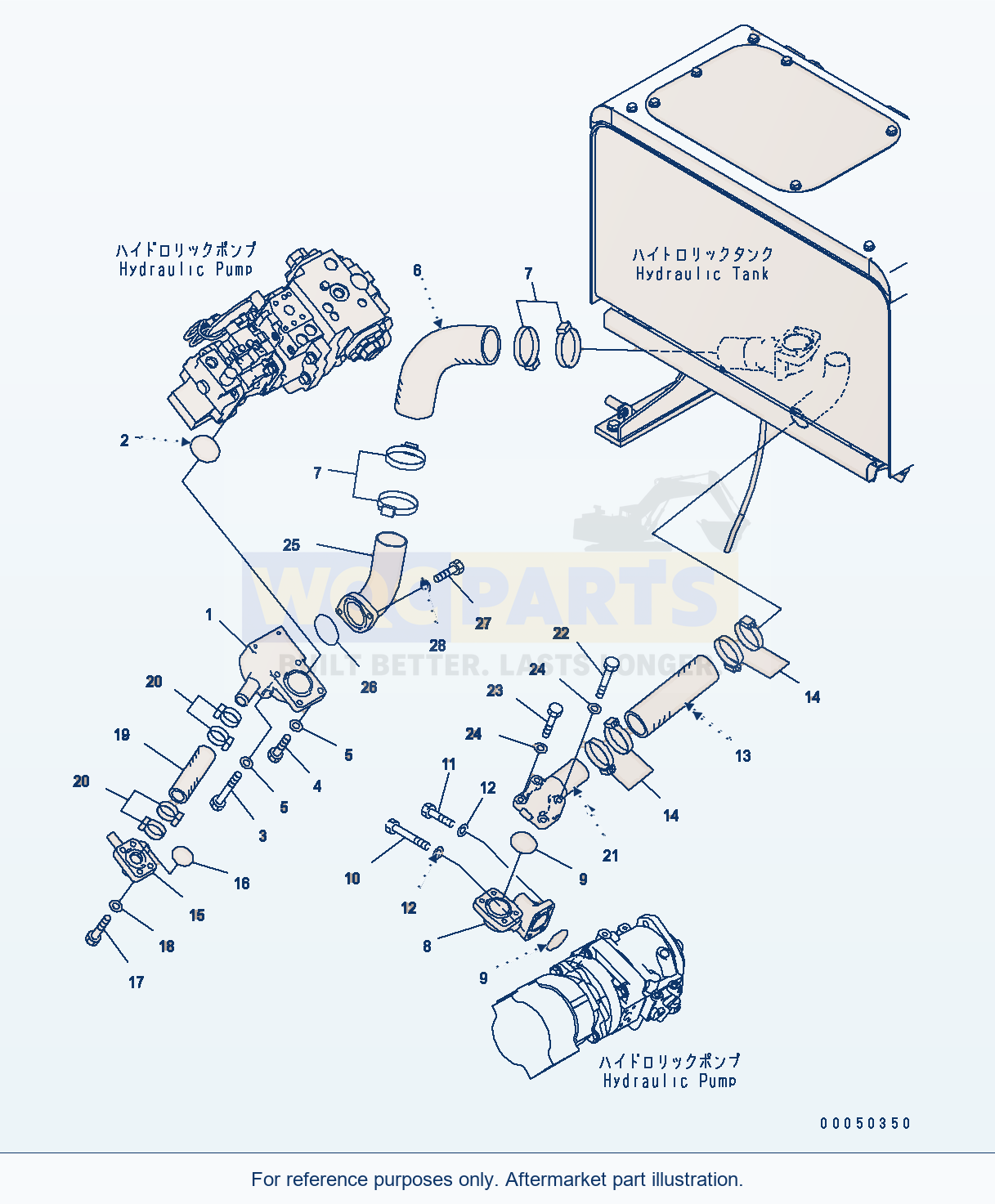 Komatsu WA470-6 H0 Hydraulic System — Hydraulic Pump (Suction) parts diagram