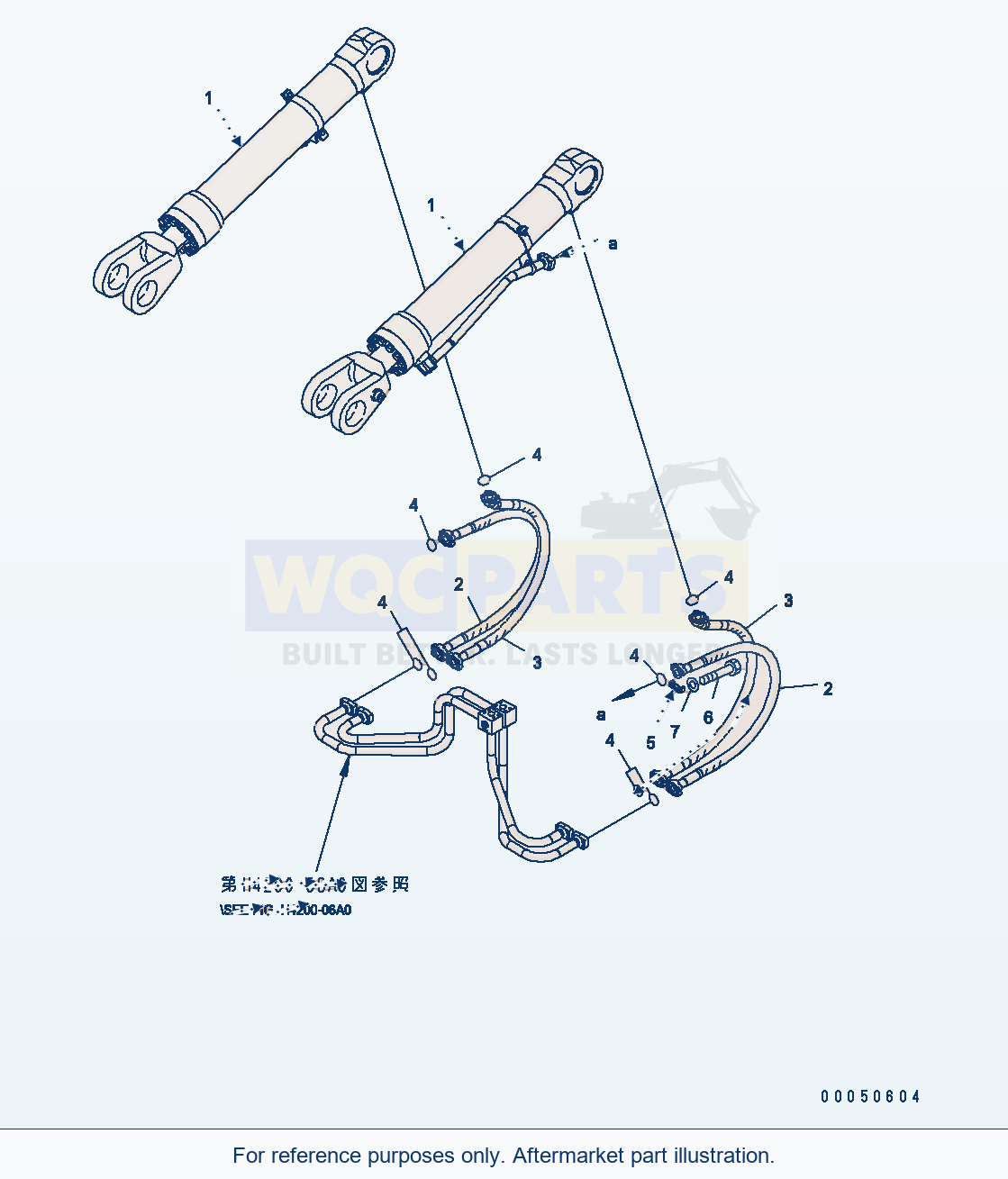 Komatsu WA470-6 T0 Work Equipment — Lift Cylinder parts diagram