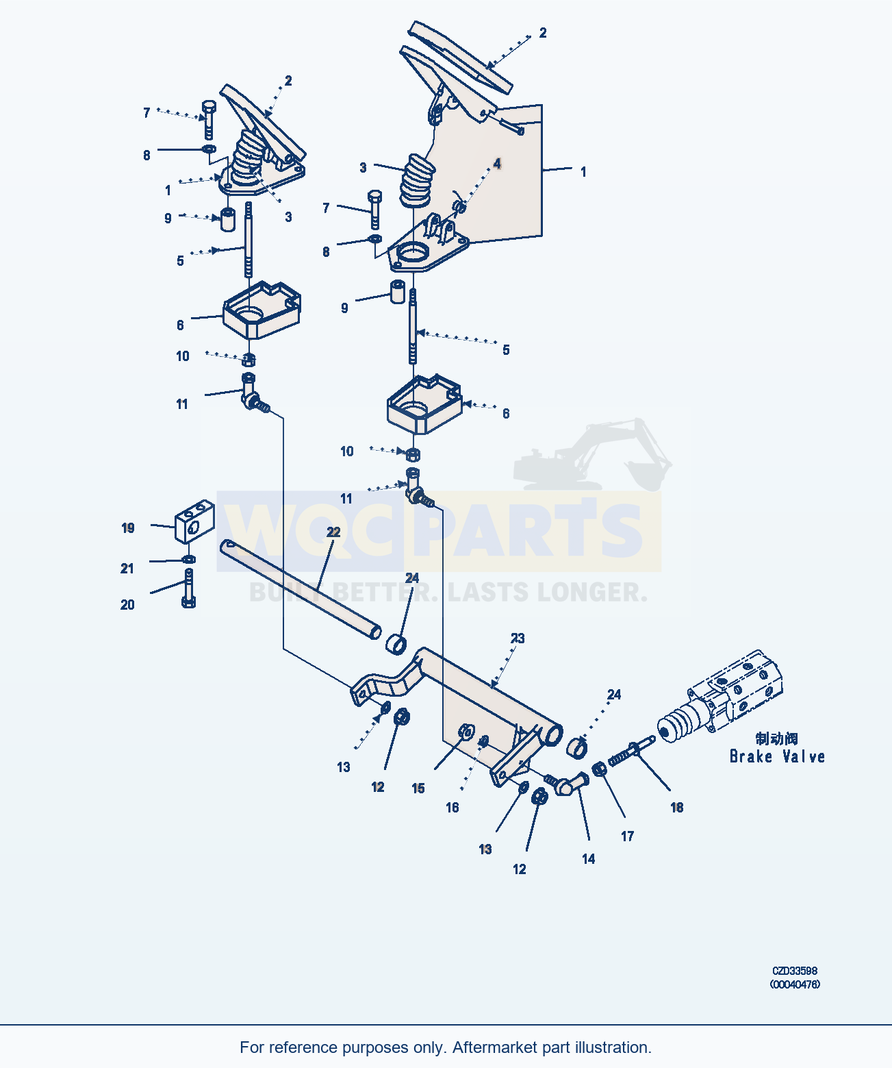 Komatsu WA470-6 Rops Cab (Monocoque) (Brake Pedal) (|K00350) parts diagram