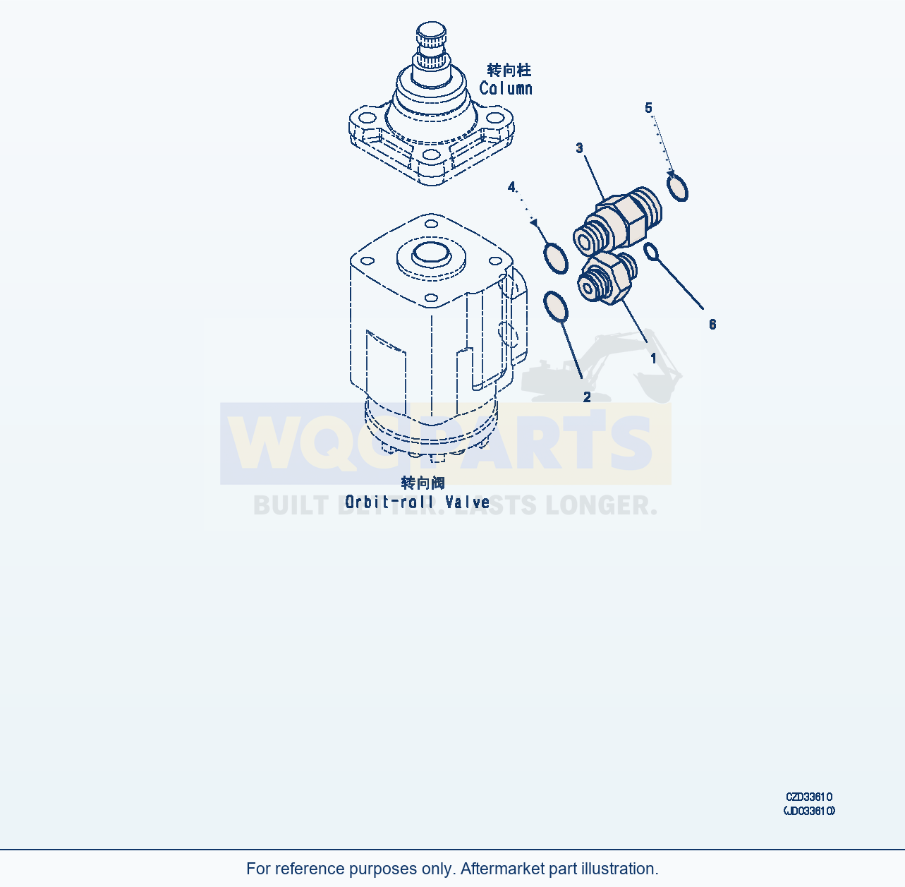 Komatsu WA470-6 Rops Cab (Monocoque) (Tee And Union) (|K00361) parts diagram