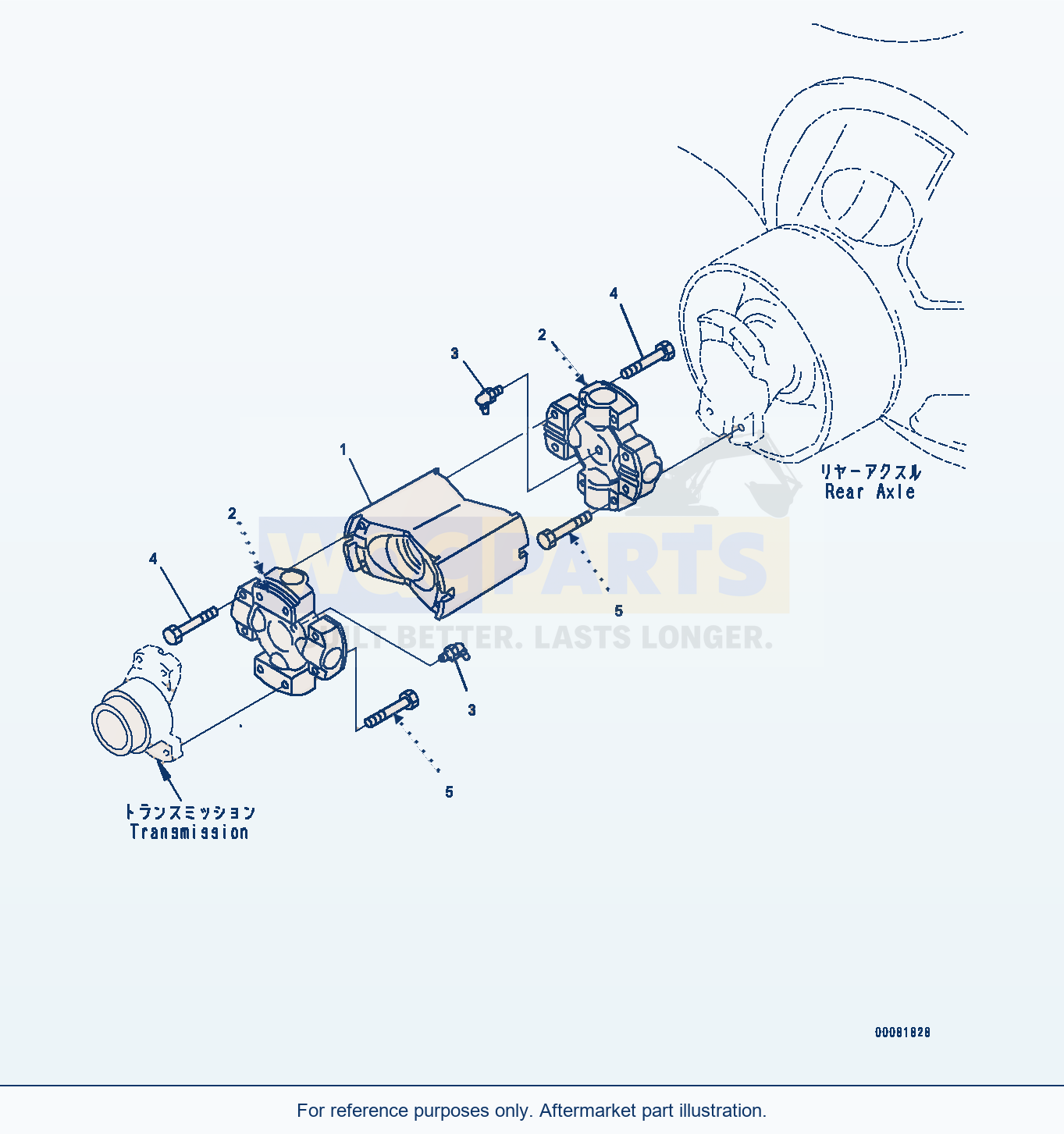 Komatsu WA470-6 Propeller Shaft, Rear (#90216-) Serial 90216-UP parts diagram