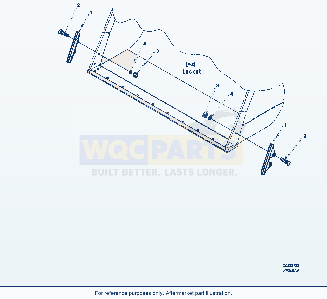 Komatsu WA470-6 Bucket Side Guard (For Excavating) (|T00511) parts diagram