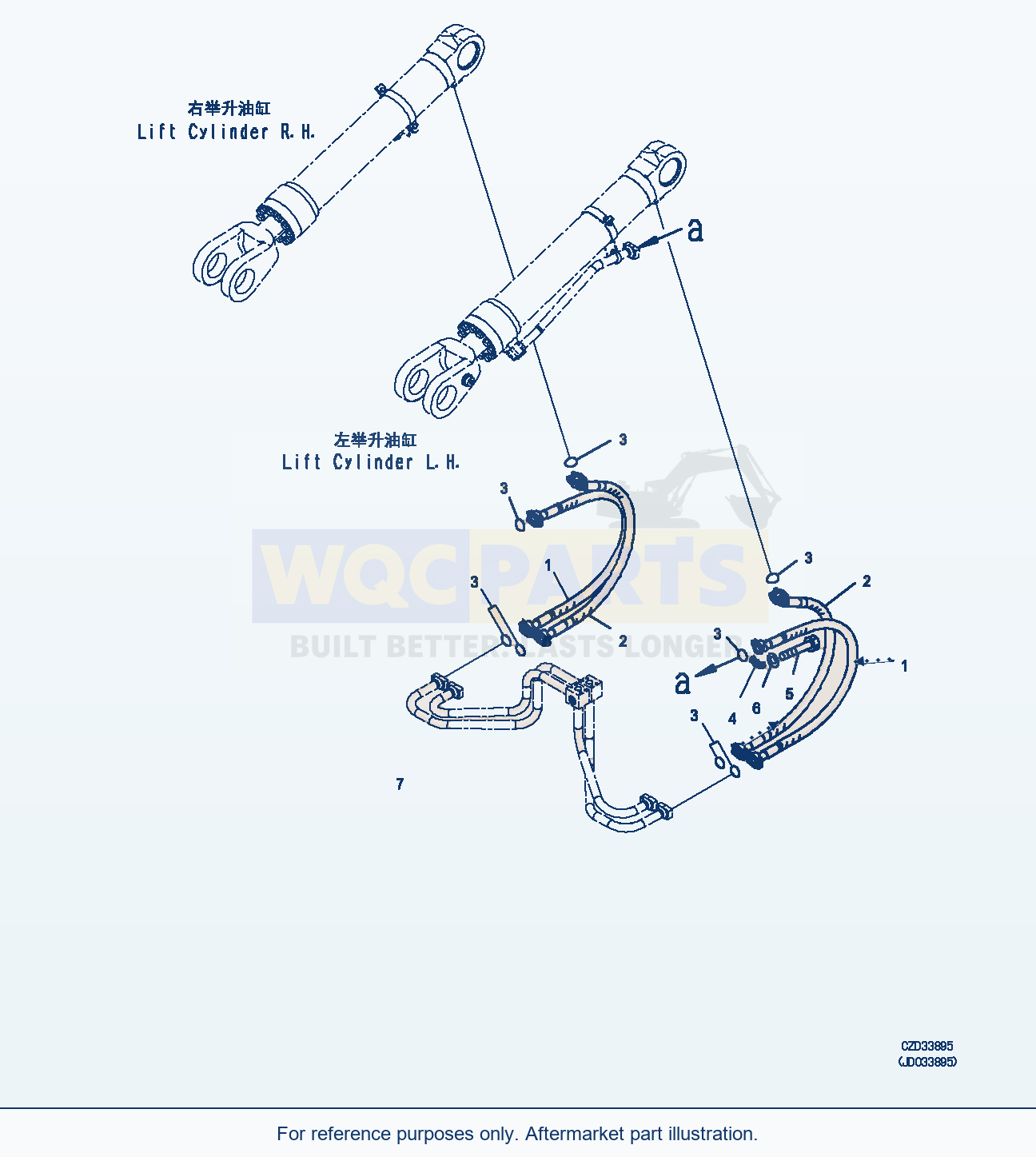 Komatsu WA470-6 Lift Cylinder (Piping) (|T00516) parts diagram