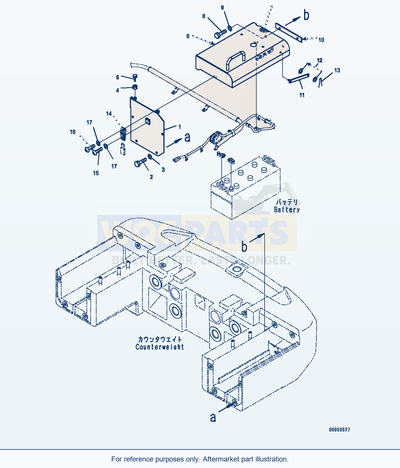 Komatsu WA470-6A Battery Box, Cover, L.H. (#90047-) parts diagram