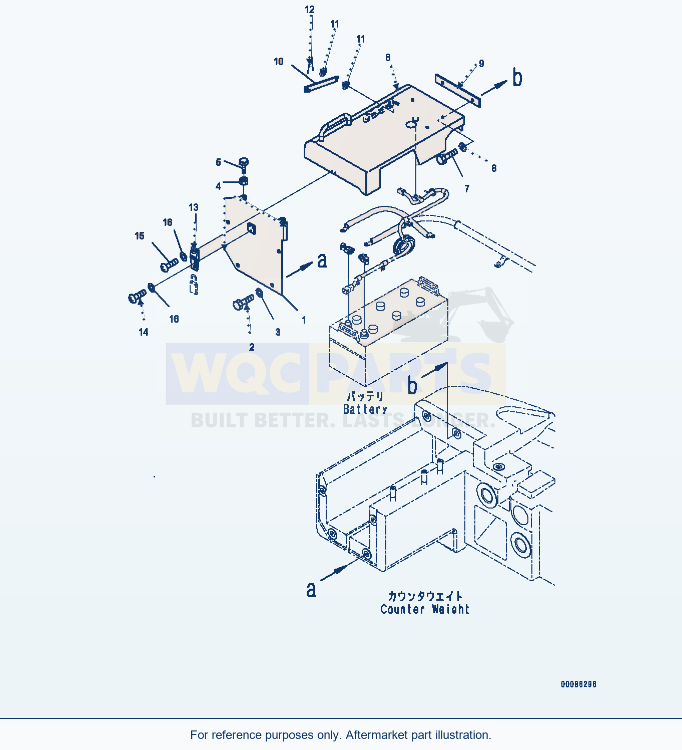Komatsu WA470-6A Battery Box, Cover, R.H. (#90047-) parts diagram