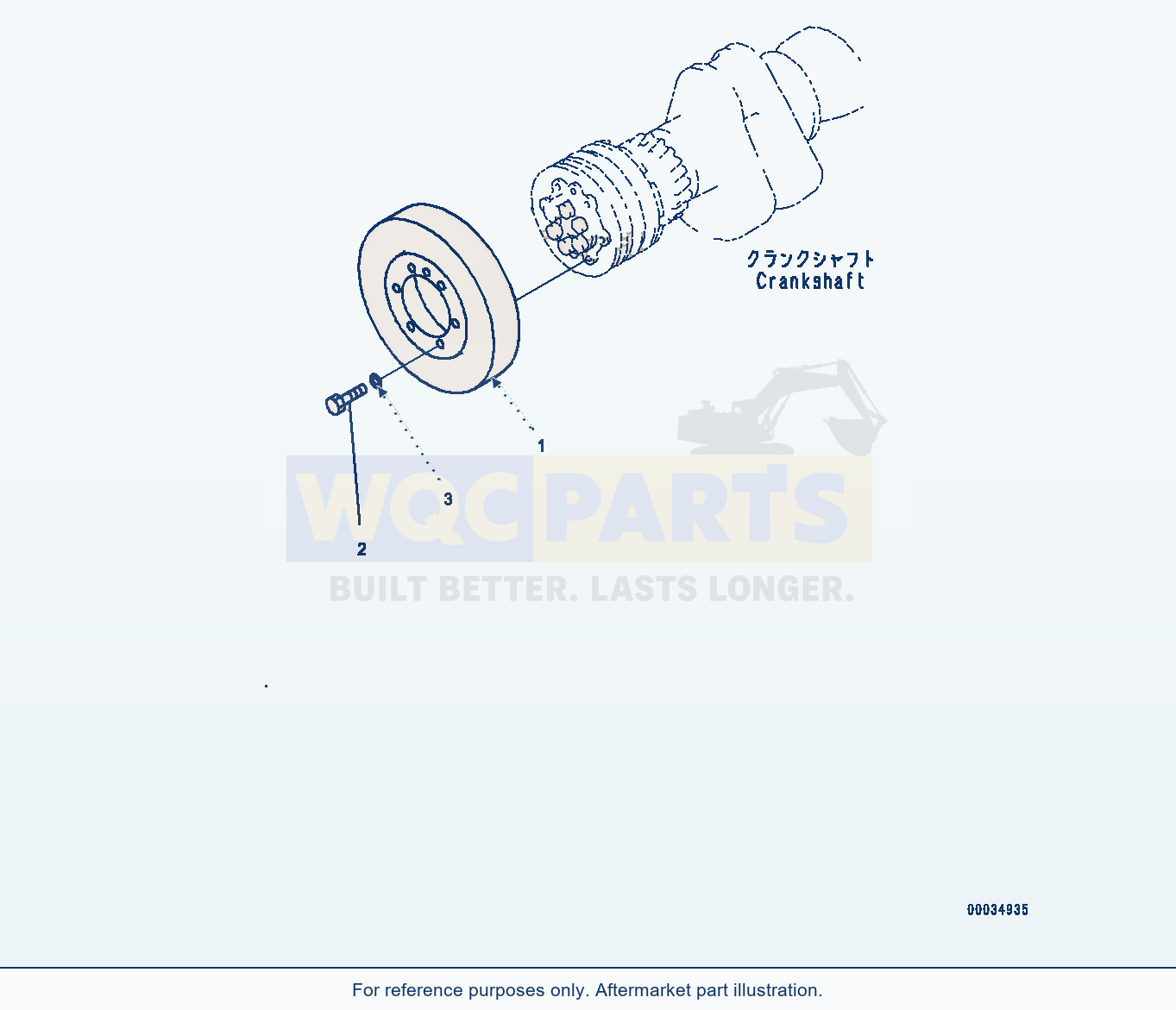 Komatsu WA470-6A Vibration Damper (#567555-) parts diagram