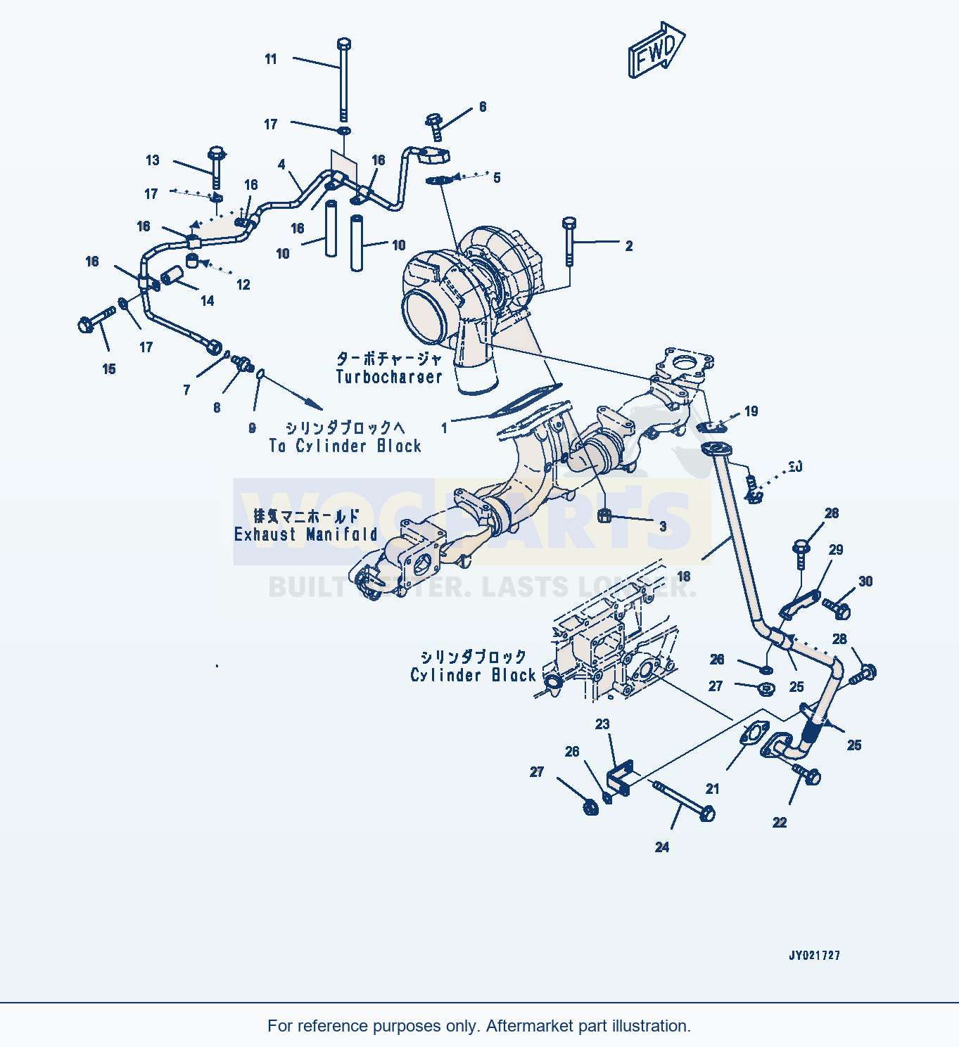 Komatsu WA470-6A Turbocharger, Mounting (#567555-) parts diagram
