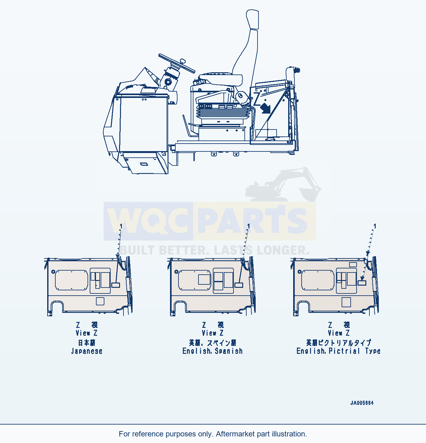 Komatsu WA470-6A Komtrax Plate (#90216-) parts diagram