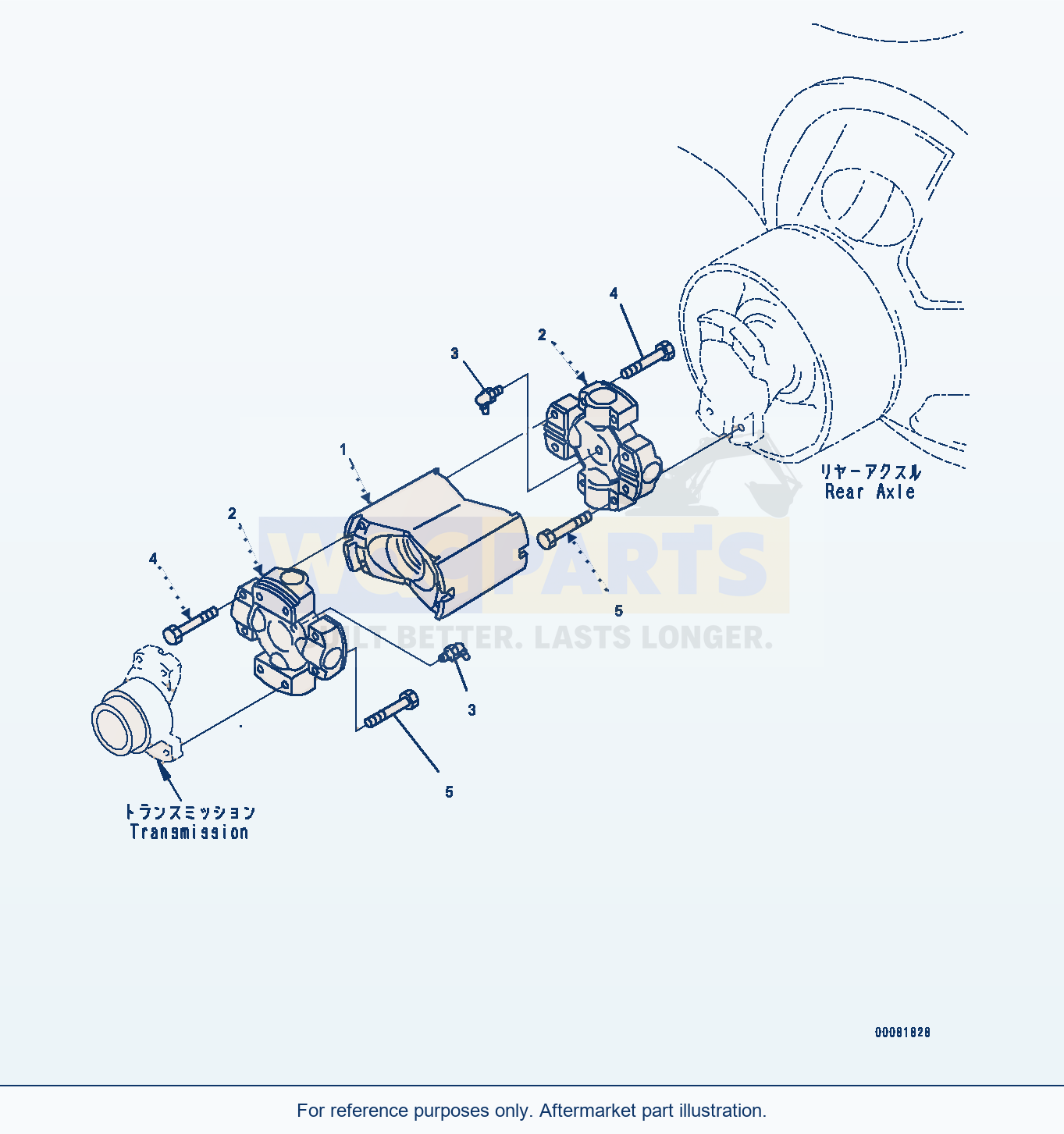 Komatsu WA470-6A Propeller Shaft, Rear (#90216-) parts diagram