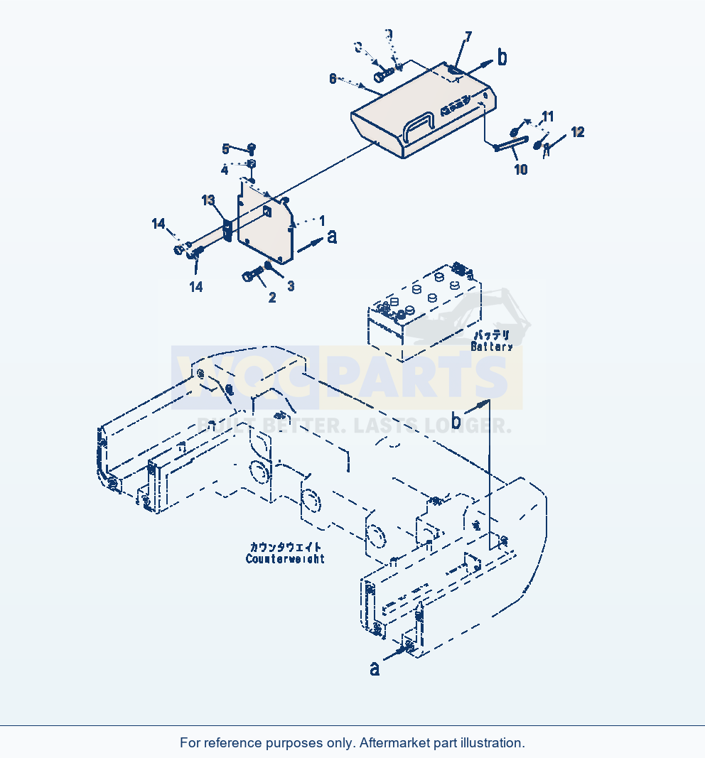 Komatsu WA470-7 Battery Box Cover, L.H. parts diagram