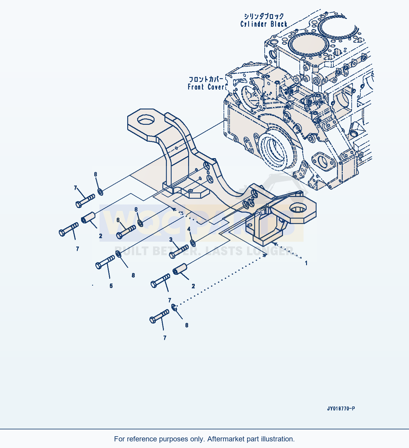 Komatsu WA470-7 Engine Front Support (#760611-) parts diagram
