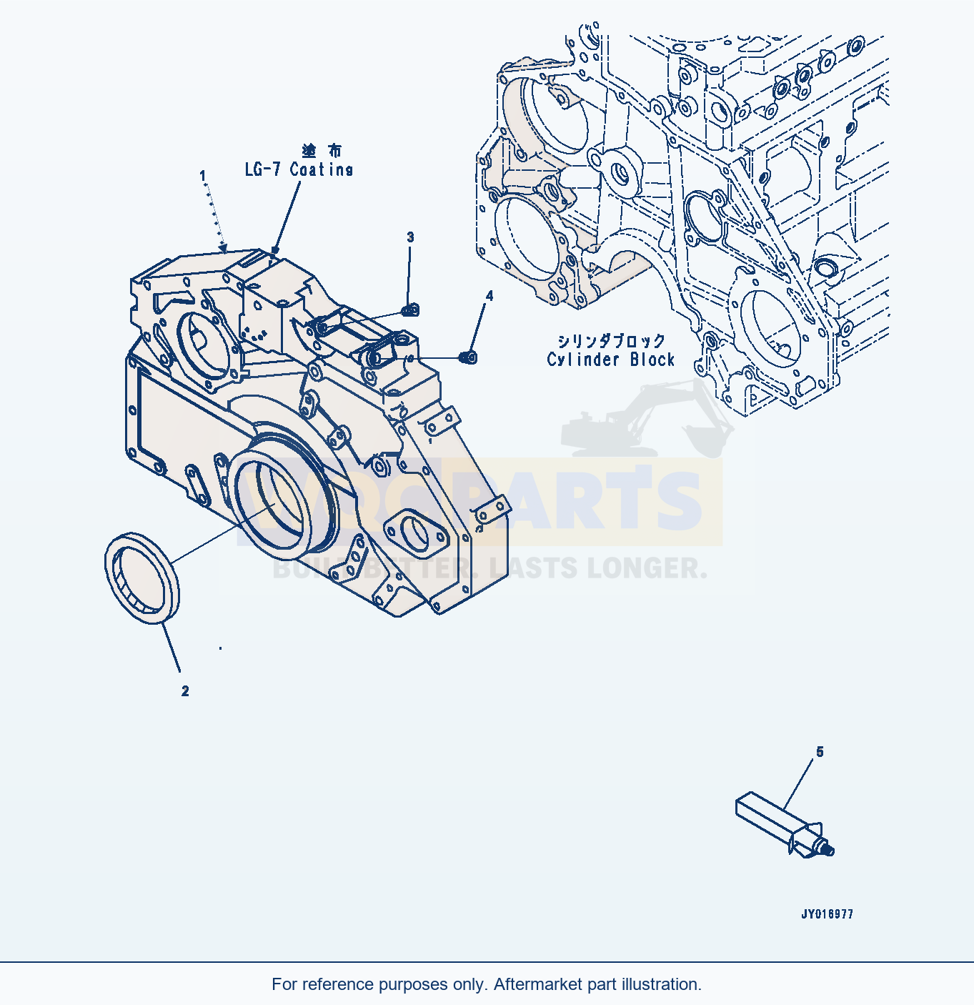 Komatsu WA470-7 Front Cover (#760611-) parts diagram